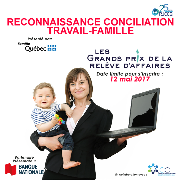 Prix Conciliation Travail-Famillie